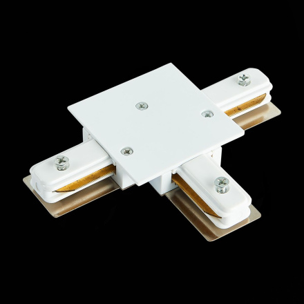 Коннектор T-образный для шинопровода ST Luce ST013 ST013.539.00