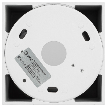 Накладной светильник Эра OL46 WH Б0059797