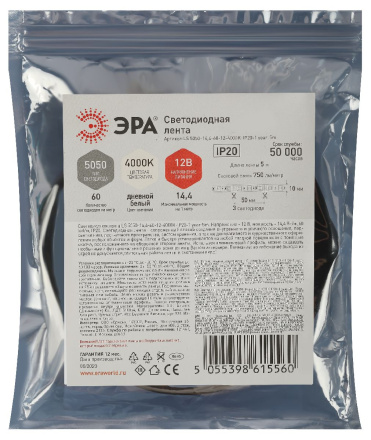 Светодиодная лента Эра 12В 5050 14,4Вт/м 4000K 5м IP20 LS5050-14,4-60-12-4000K-IP20-1 year-5m Б0053973