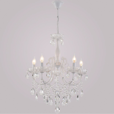 Подвесная люстра Reluce 04211-0.4-05 WH