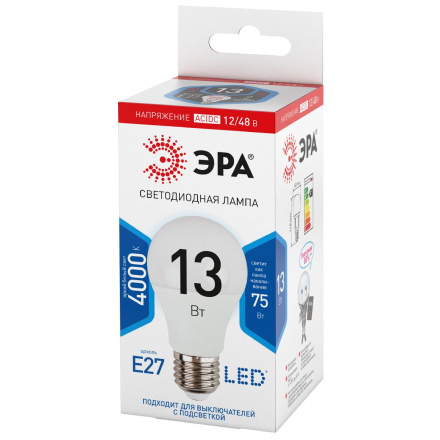 Лампа светодиодная Эра E27 13W 4000K LED A60-13W-12/48V-840-E27 Б0049098