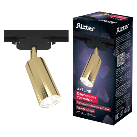 Трековый однофазный светильник Ritter Artline 59878 1