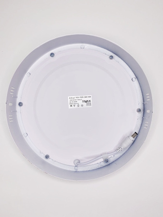 Настенно-потолочный светильник Elvan NLS-702R-18W-NH-Wh