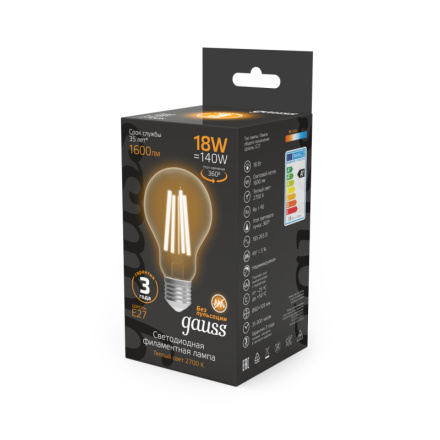 Лампа светодиодная Gauss Filament E27 18W 2700K 102902118
