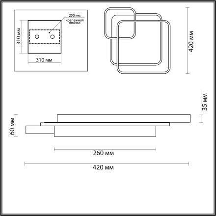 Потолочная люстра Lumion Scott 5244/59CL