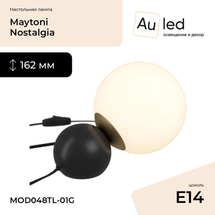 Настольная лампа Maytoni Nostalgia MOD048TL-01G