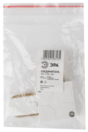 Коннектор угловой Эра TR7-C 2W LWH Б0032177