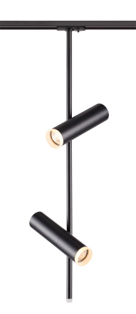 Трековый светильник Novotech Batra 370577