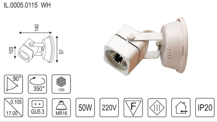 Спот IMEX IL.0005.0215