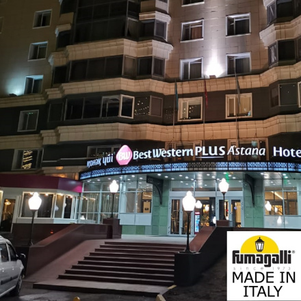 Ландшафтный светильник Fumagalli Cana C50.113.000.AYE27