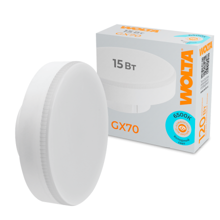 Светодиодная лампа WOLTA 15Вт 6500K GX70 матовая WSTD-GX-15W6KGX70