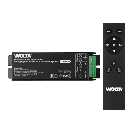 Контроллер 2-канальный для светодиодной ленты CCT 12-24В, 16А с пультом RF WOLTA WLC-C/06-16A