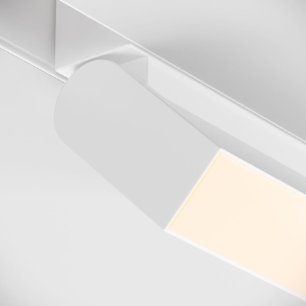 Трековый светильник Maytoni Technical Basis Rot TR075-2-10W3K-W