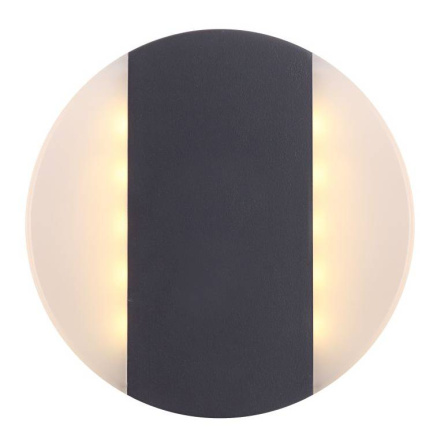 Уличный настенный светодиодный светильник Globo Moonlight 34166