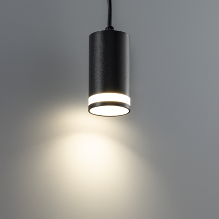 Трековый однофазный светильник Ritter Artline 59930 6