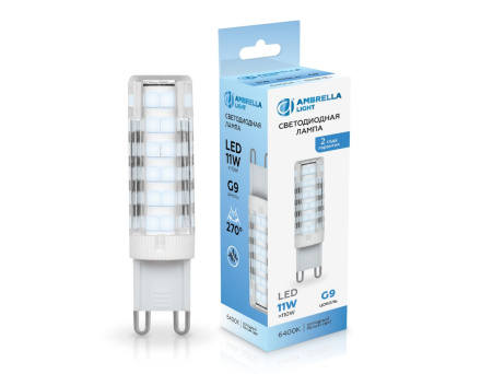 Светодиодная лампа Ambrella Light Bulbing G9 11W 6400K 101106