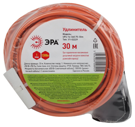 Удлинитель силовой Эра UPx-1e-3x0.75-30m Б0046812