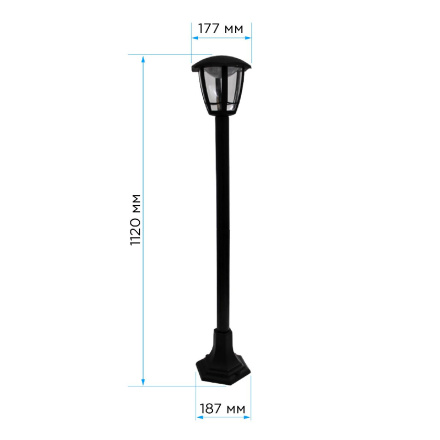 Уличный светильник Apeyron Валенсия ДТУ 07-8-004 У1 11-200