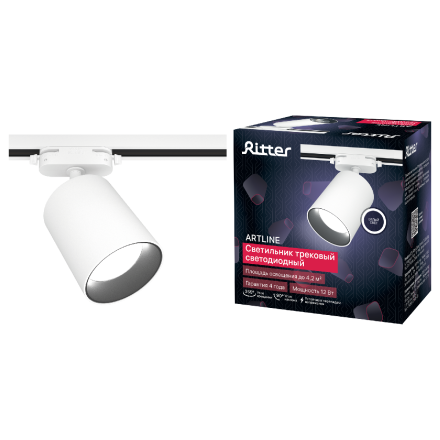 Трековый однофазный светильник Ritter Artline 59721 0