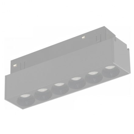 Трековый магнитный светильник iLedex Vision48-22 SMART 4822-002-L120-6W-38DG-WH