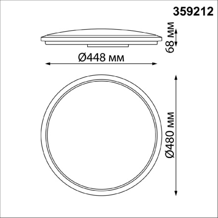 Потолочный светильник Novotech Mask 359212