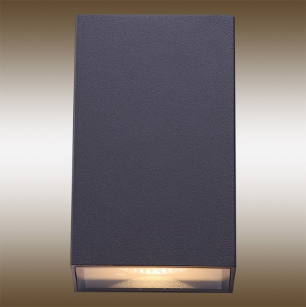 Уличный настенный светильник Globo Yuan 34183-2