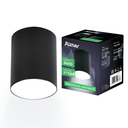 Накладной светильник Ritter Arton 59977 7