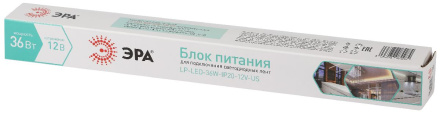 Блок питания Эра 36Вт DC12В 3A IP20 LP-LED-36W-IP20-12V-US Б0061151