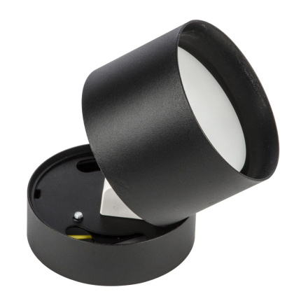 Спот Fametto DLC-S615 GX53 BLACK UL-00009783