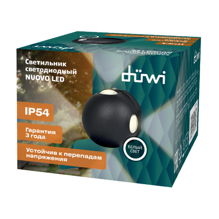Уличный настенный светильник Duwi Nuovo LED 24791 7