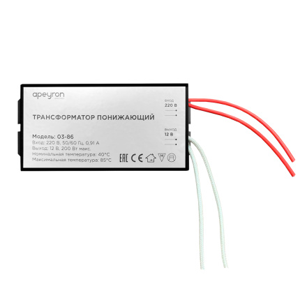 Трансформатор понижающий Apeyron 12В 70-200Вт 03-86