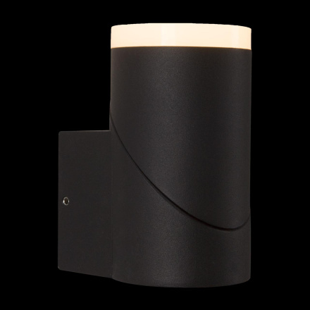 Уличный настенный светодиодный светильник Maytoni Neals Yard O007WL-L6GR