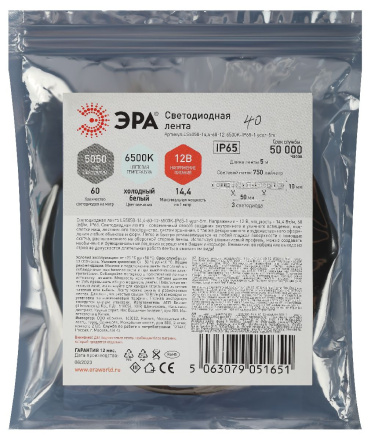 Светодиодная лента Эра 12В 5050 14,4Вт/м 6500K 5м IP65 LS5050-14,4-60-12-6500K-IP65-1 year-5m Б0059914