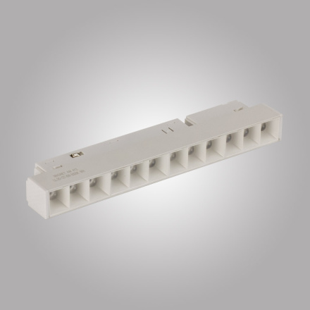 Трековый магнитный светильник AM Group MAGNET AM413 LL-20-12T-8W 3000K WH