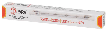 Лампа галогенная Эра R7S 500W 3000K J118-500W-R7s-230V Б0048495