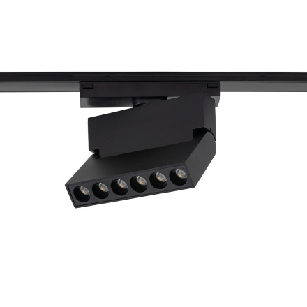 Трековый магнитный светильник Nowodvorski Focus Out Led 11337