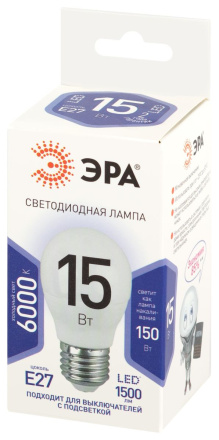 Лампа светодиодная Эра STD LED P45-15W-860-E27 6500K шар