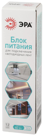 Блок питания Эра 60Вт DC24В 2.5A IP20 LP-LED-60W-IP20-24V-S Б0061129