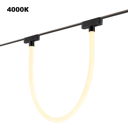 Трековый светильник Novotech Easy Shino 359476