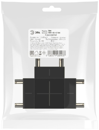 Коннектор Т-образный Эра TRM-S5-CT BK Б0059032