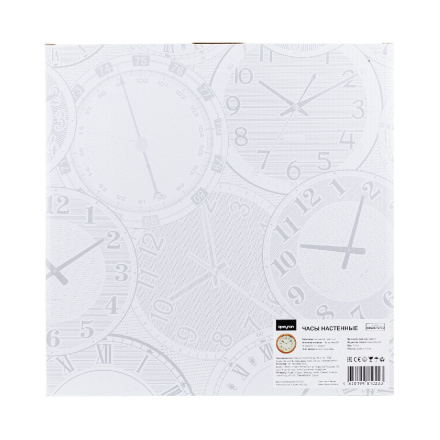 Часы настенные Apeyron WD2207-970-3