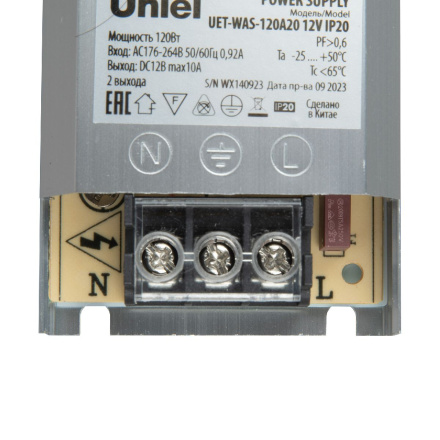 Блок питания Uniel UET-WAS-120A20 12V IP20  UL-00010260