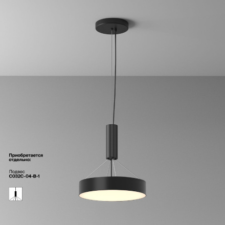 Потолочный светильник Maytoni Zon C032CL-36W3K-RD-B