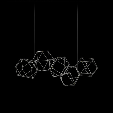 Подвесной светильник Delight Collection Lucciola MD18001068-5A chrome