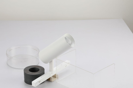 Трековый магнитный светильник iLedex Vision SMART 4822-005-D34-8W-40DG-WH