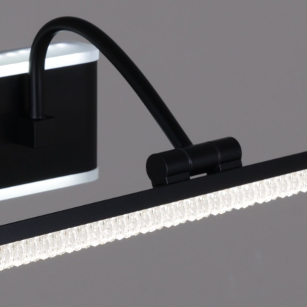 Подсветка для картин Reluce 08871-0.2-01S