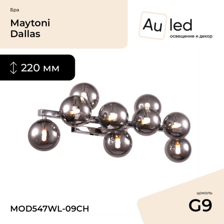 Бра Maytoni Dallas MOD547WL-09CH