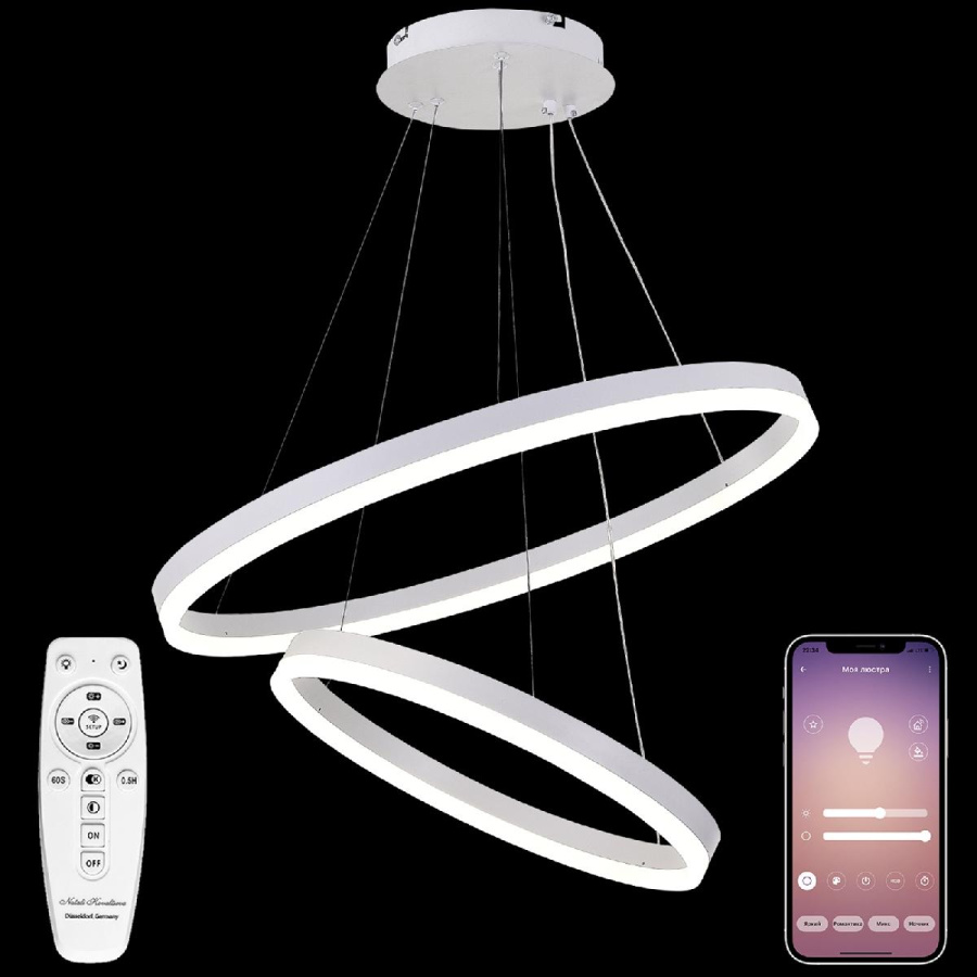 Подвесная люстра Natali Kovaltseva LED LAMPS 81297