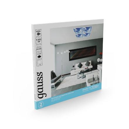 Потолочный светильник Gauss 846511340