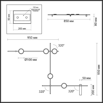 Настенный светильник Odeon Light Flavio 6632/18WL